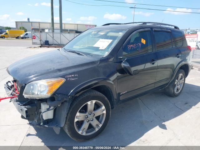 Photo 1 VIN: JTMRF4DV6A5036699 - TOYOTA RAV4 