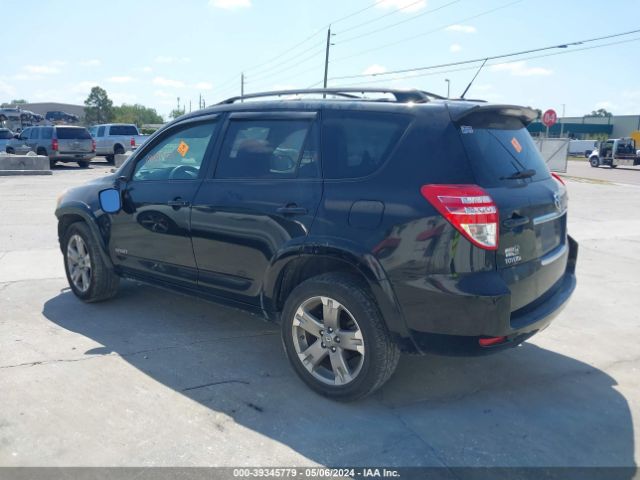 Photo 2 VIN: JTMRF4DV6A5036699 - TOYOTA RAV4 