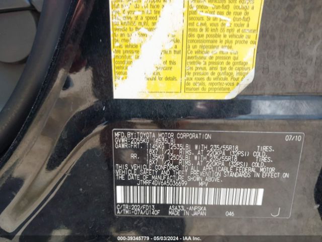 Photo 8 VIN: JTMRF4DV6A5036699 - TOYOTA RAV4 