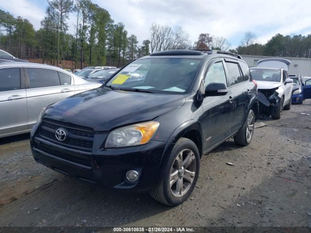 Photo 1 VIN: JTMRF4DV6B5038227 - TOYOTA RAV4 