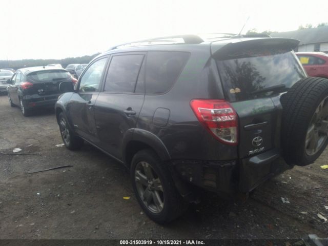 Photo 2 VIN: JTMRF4DV6B5046022 - TOYOTA RAV4 