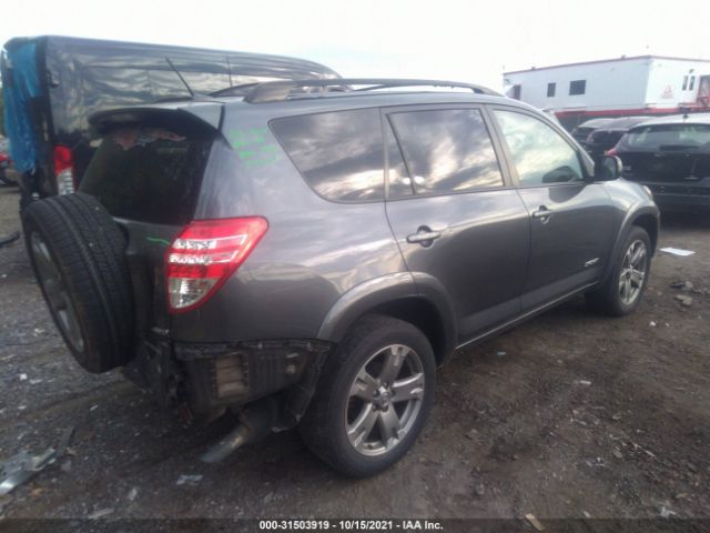 Photo 3 VIN: JTMRF4DV6B5046022 - TOYOTA RAV4 