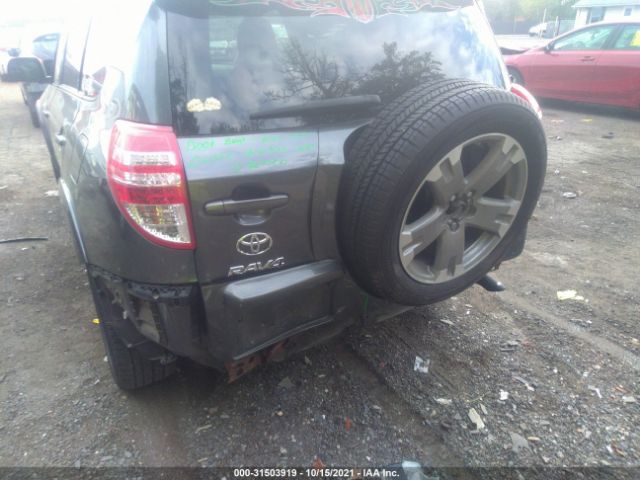 Photo 5 VIN: JTMRF4DV6B5046022 - TOYOTA RAV4 