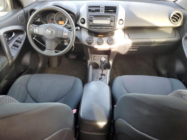 Photo 7 VIN: JTMRF4DV6C5051030 - TOYOTA RAV4 SPORT 