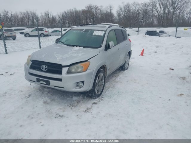 Photo 1 VIN: JTMRF4DV6C5052758 - TOYOTA RAV4 