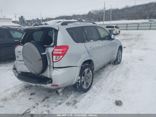 Photo 3 VIN: JTMRF4DV6C5052758 - TOYOTA RAV4 