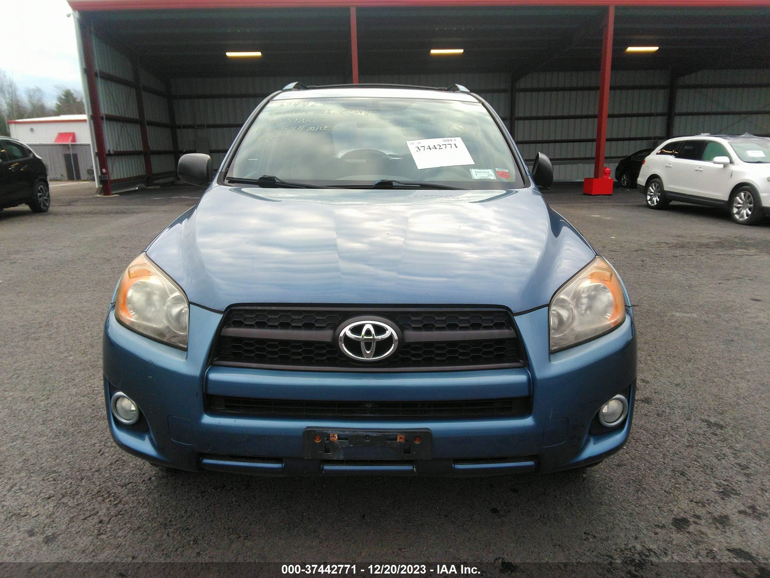 Photo 11 VIN: JTMRF4DV7A5032371 - TOYOTA RAV 4 