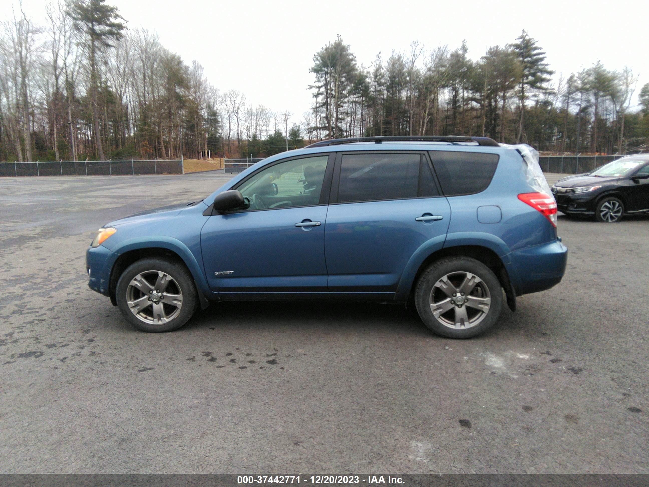 Photo 13 VIN: JTMRF4DV7A5032371 - TOYOTA RAV 4 