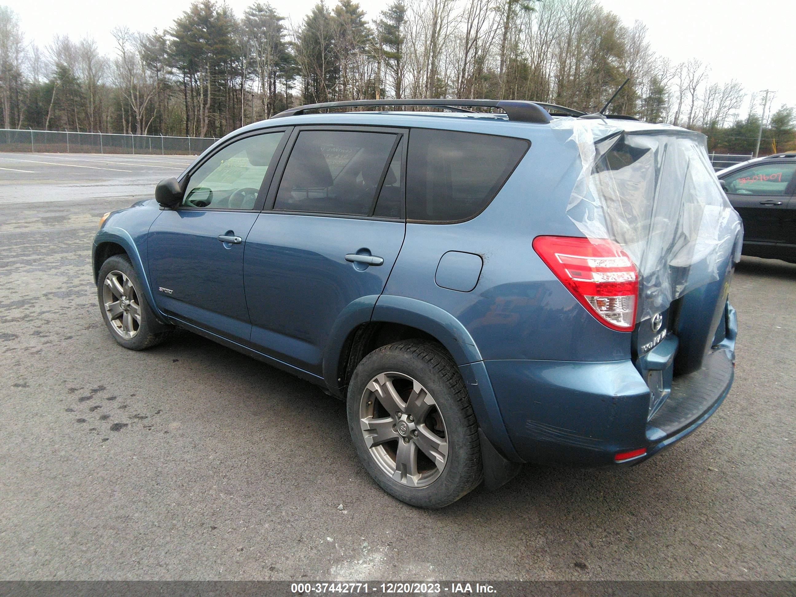 Photo 2 VIN: JTMRF4DV7A5032371 - TOYOTA RAV 4 