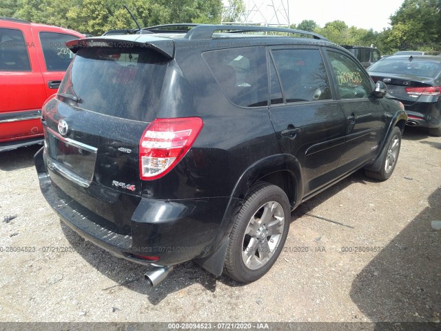 Photo 3 VIN: JTMRF4DV7A5036212 - TOYOTA RAV4 