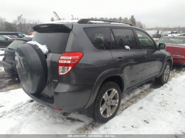 Photo 3 VIN: JTMRF4DV7AD023773 - TOYOTA RAV4 