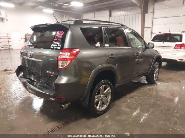 Photo 3 VIN: JTMRF4DV7B5041296 - TOYOTA RAV4 