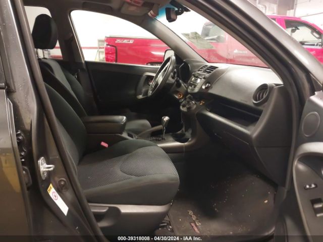 Photo 4 VIN: JTMRF4DV7B5041296 - TOYOTA RAV4 