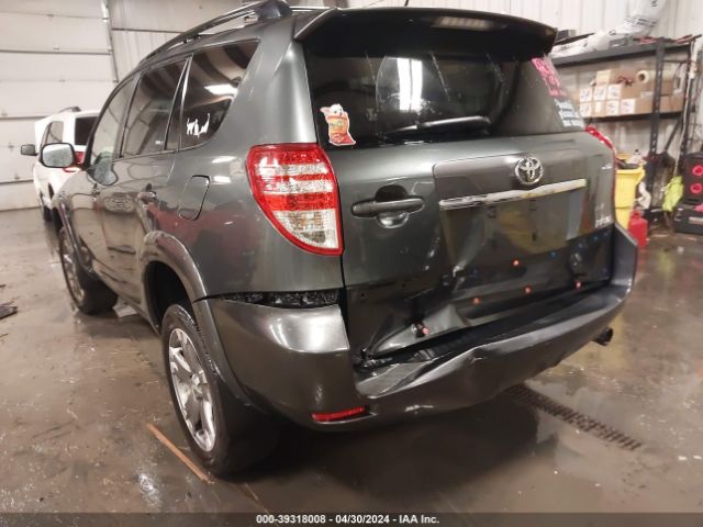 Photo 5 VIN: JTMRF4DV7B5041296 - TOYOTA RAV4 