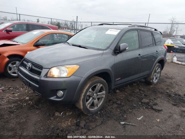 Photo 1 VIN: JTMRF4DV7B5047907 - TOYOTA RAV4 