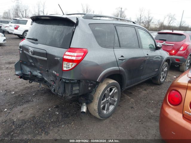 Photo 3 VIN: JTMRF4DV7B5047907 - TOYOTA RAV4 