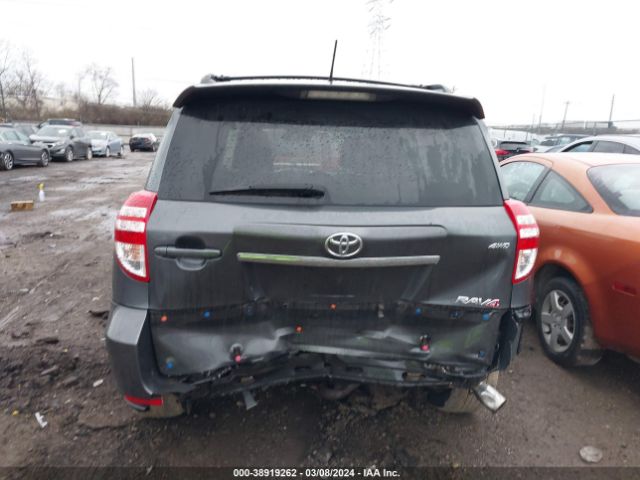 Photo 5 VIN: JTMRF4DV7B5047907 - TOYOTA RAV4 