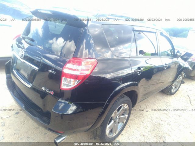 Photo 3 VIN: JTMRF4DV7C5050601 - TOYOTA RAV4 