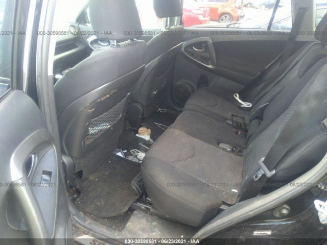 Photo 7 VIN: JTMRF4DV7C5050601 - TOYOTA RAV4 