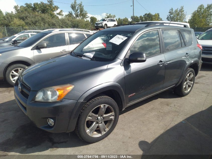 Photo 1 VIN: JTMRF4DV7C5055295 - TOYOTA RAV 4 