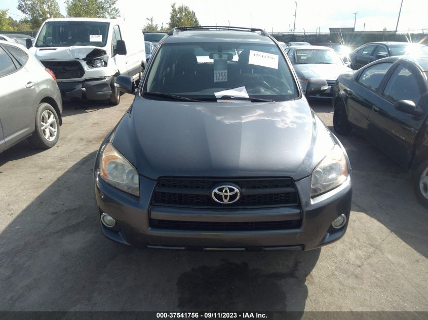 Photo 11 VIN: JTMRF4DV7C5055295 - TOYOTA RAV 4 