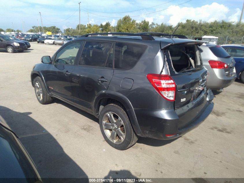 Photo 2 VIN: JTMRF4DV7C5055295 - TOYOTA RAV 4 