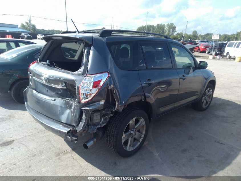 Photo 3 VIN: JTMRF4DV7C5055295 - TOYOTA RAV 4 