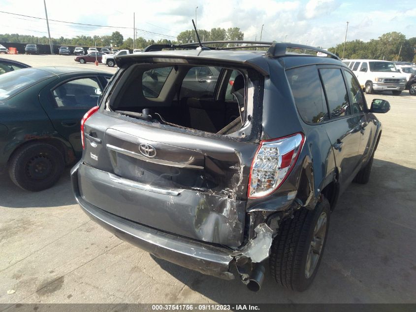 Photo 5 VIN: JTMRF4DV7C5055295 - TOYOTA RAV 4 