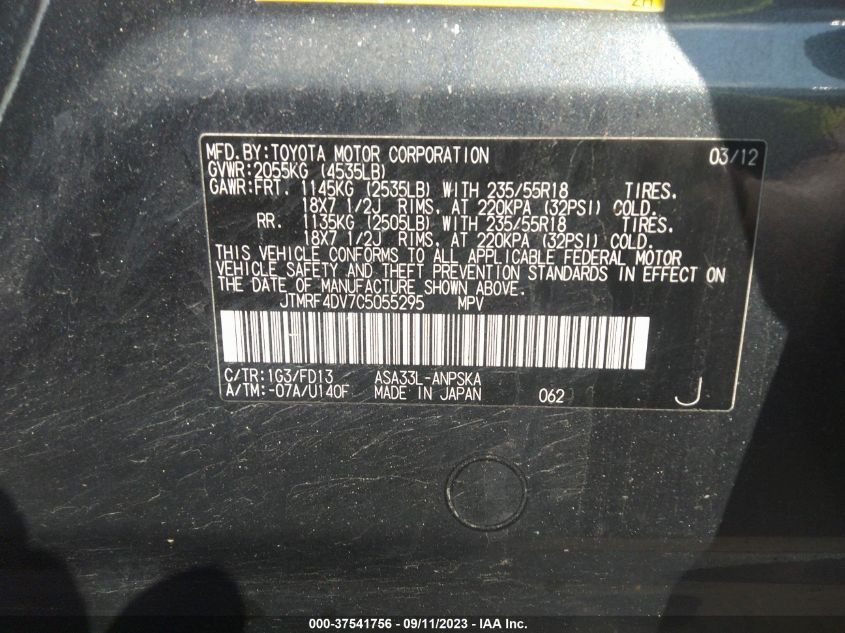 Photo 8 VIN: JTMRF4DV7C5055295 - TOYOTA RAV 4 