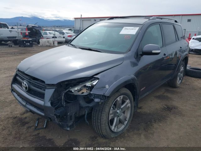 Photo 1 VIN: JTMRF4DV8A5036767 - TOYOTA RAV4 