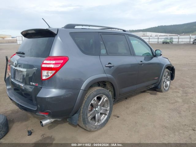 Photo 3 VIN: JTMRF4DV8A5036767 - TOYOTA RAV4 