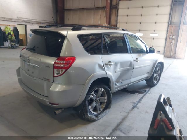 Photo 3 VIN: JTMRF4DV8B5047902 - TOYOTA RAV4 