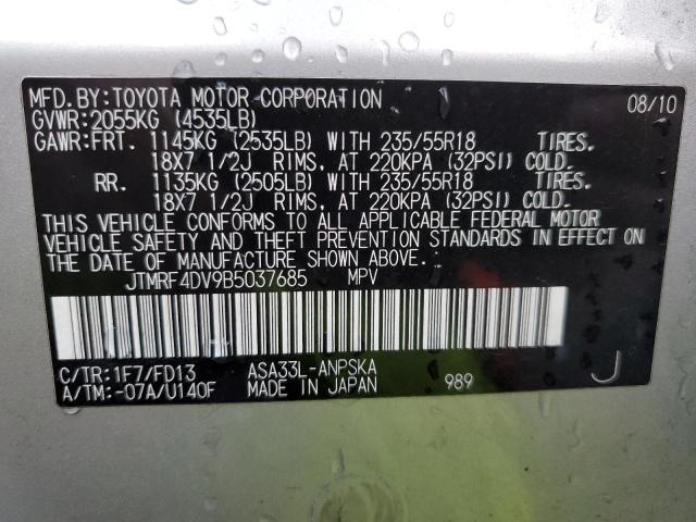 Photo 12 VIN: JTMRF4DV9B5037685 - TOYOTA RAV4 