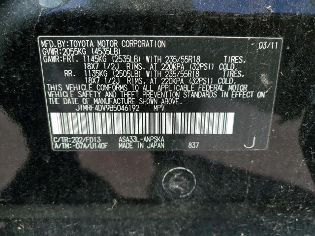 Photo 11 VIN: JTMRF4DV9B5046192 - TOYOTA RAV4 SPORT 