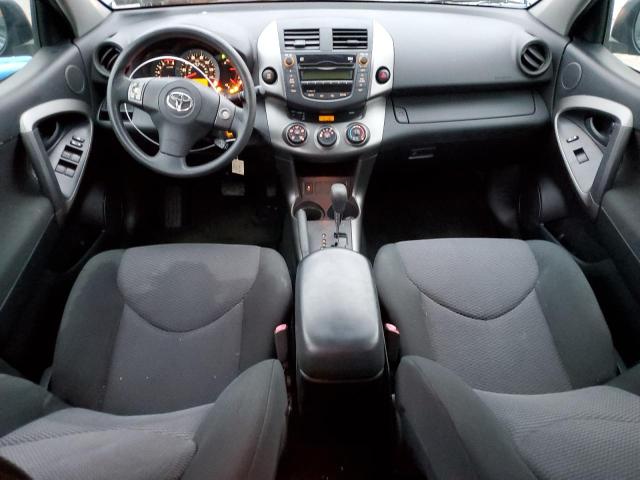 Photo 7 VIN: JTMRF4DV9B5046290 - TOYOTA RAV4 