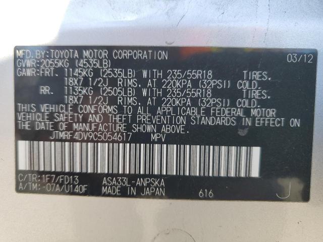 Photo 13 VIN: JTMRF4DV9C5054617 - TOYOTA RAV4 SPORT 