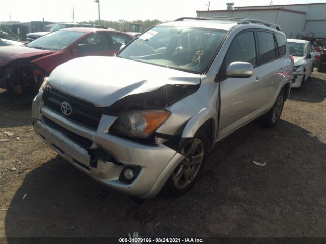 Photo 1 VIN: JTMRF4DVXC5050253 - TOYOTA RAV4 