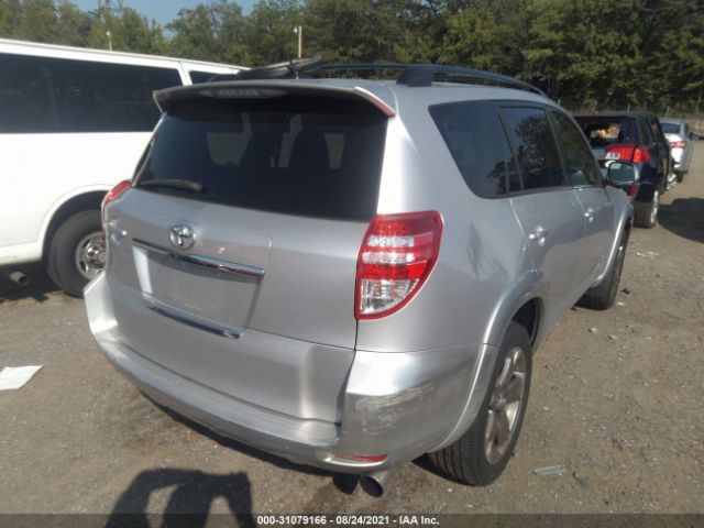 Photo 3 VIN: JTMRF4DVXC5050253 - TOYOTA RAV4 