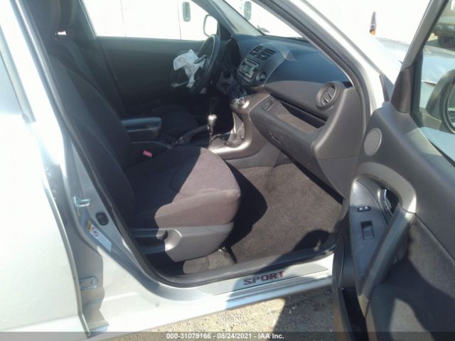 Photo 4 VIN: JTMRF4DVXC5050253 - TOYOTA RAV4 