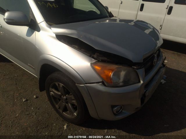 Photo 5 VIN: JTMRF4DVXC5050253 - TOYOTA RAV4 