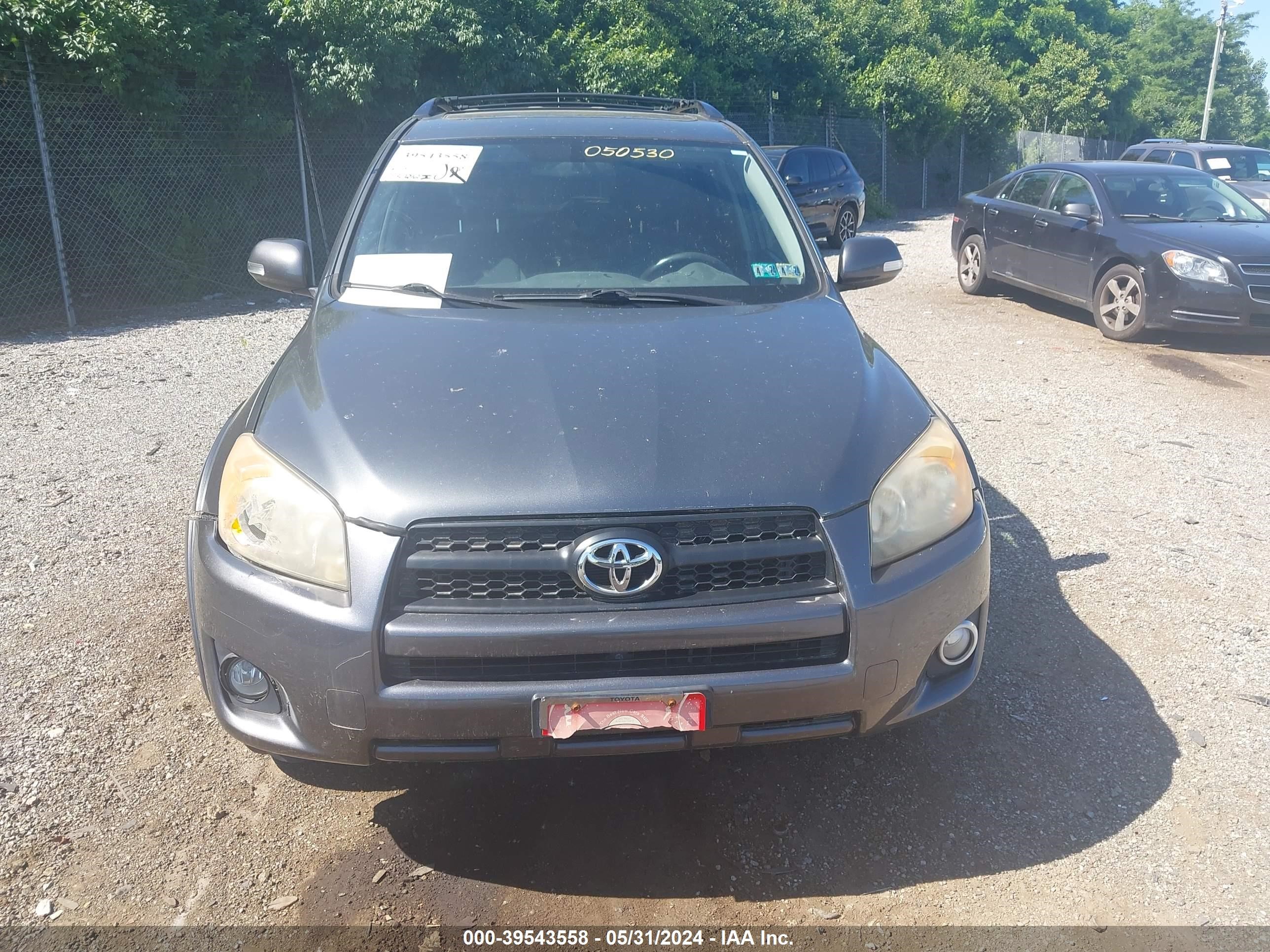 Photo 5 VIN: JTMRF4DVXC5050530 - TOYOTA RAV 4 