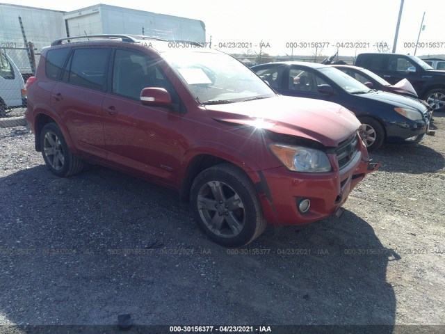 Photo 0 VIN: JTMRF4DVXC5055002 - TOYOTA RAV4 