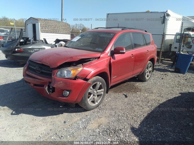 Photo 1 VIN: JTMRF4DVXC5055002 - TOYOTA RAV4 