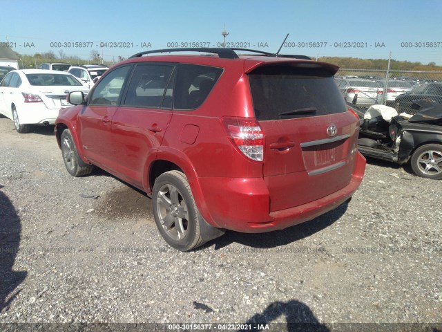 Photo 2 VIN: JTMRF4DVXC5055002 - TOYOTA RAV4 