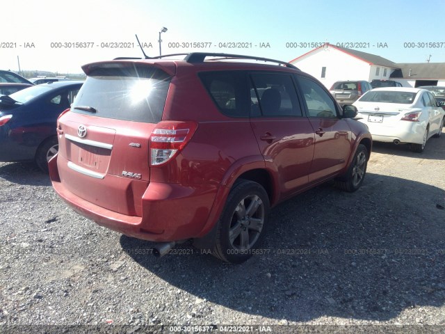 Photo 3 VIN: JTMRF4DVXC5055002 - TOYOTA RAV4 