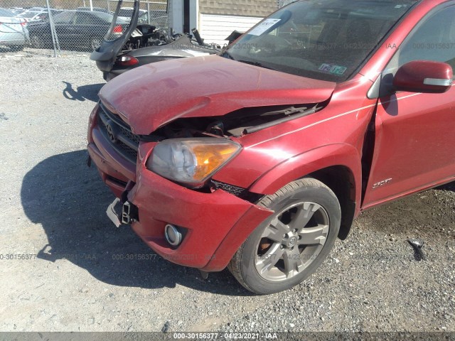 Photo 5 VIN: JTMRF4DVXC5055002 - TOYOTA RAV4 