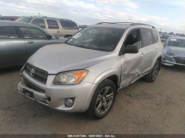 Photo 1 VIN: JTMRF4DVXC5055582 - TOYOTA RAV4 