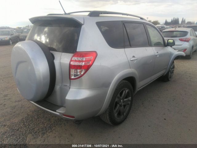 Photo 3 VIN: JTMRF4DVXC5055582 - TOYOTA RAV4 