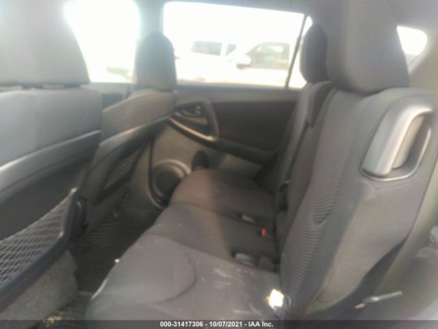 Photo 7 VIN: JTMRF4DVXC5055582 - TOYOTA RAV4 