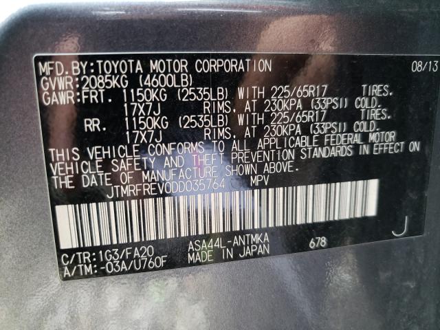 Photo 9 VIN: JTMRFREV0DD035764 - TOYOTA RAV4 XLE 